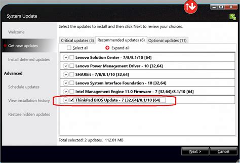 About Lenovo. . Lenovo system update download